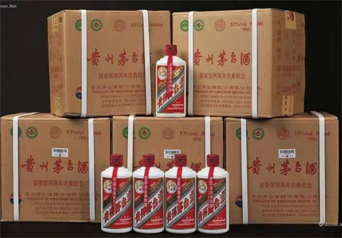 樊城茅台酒回收