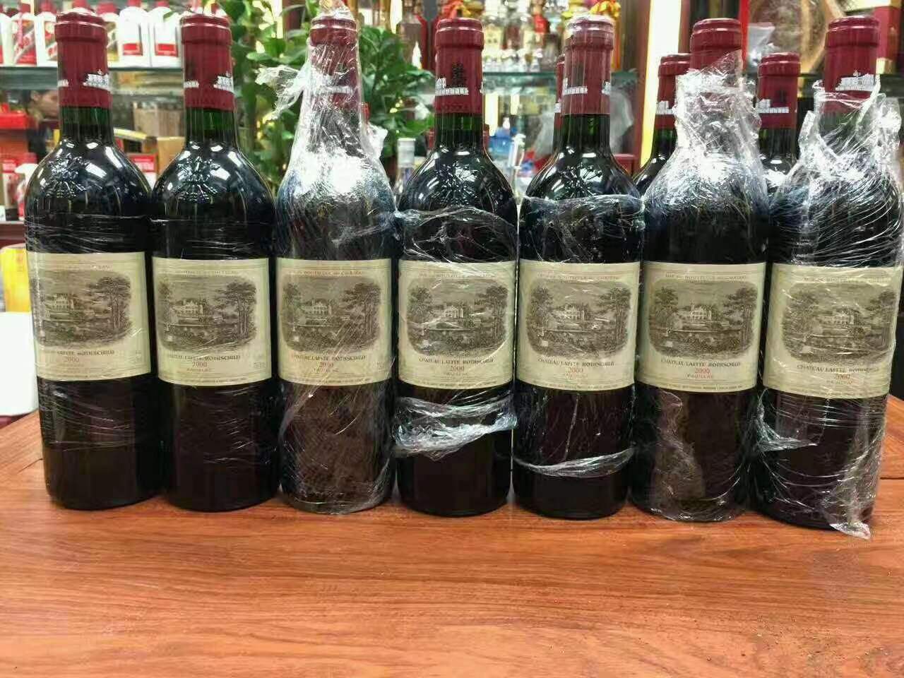 樊城洋酒回收