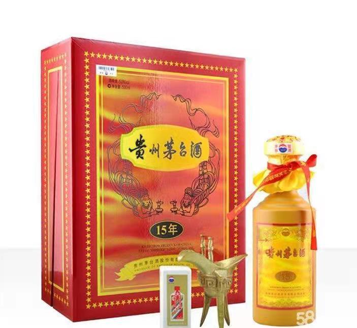 樊城礼盒茅台酒回收